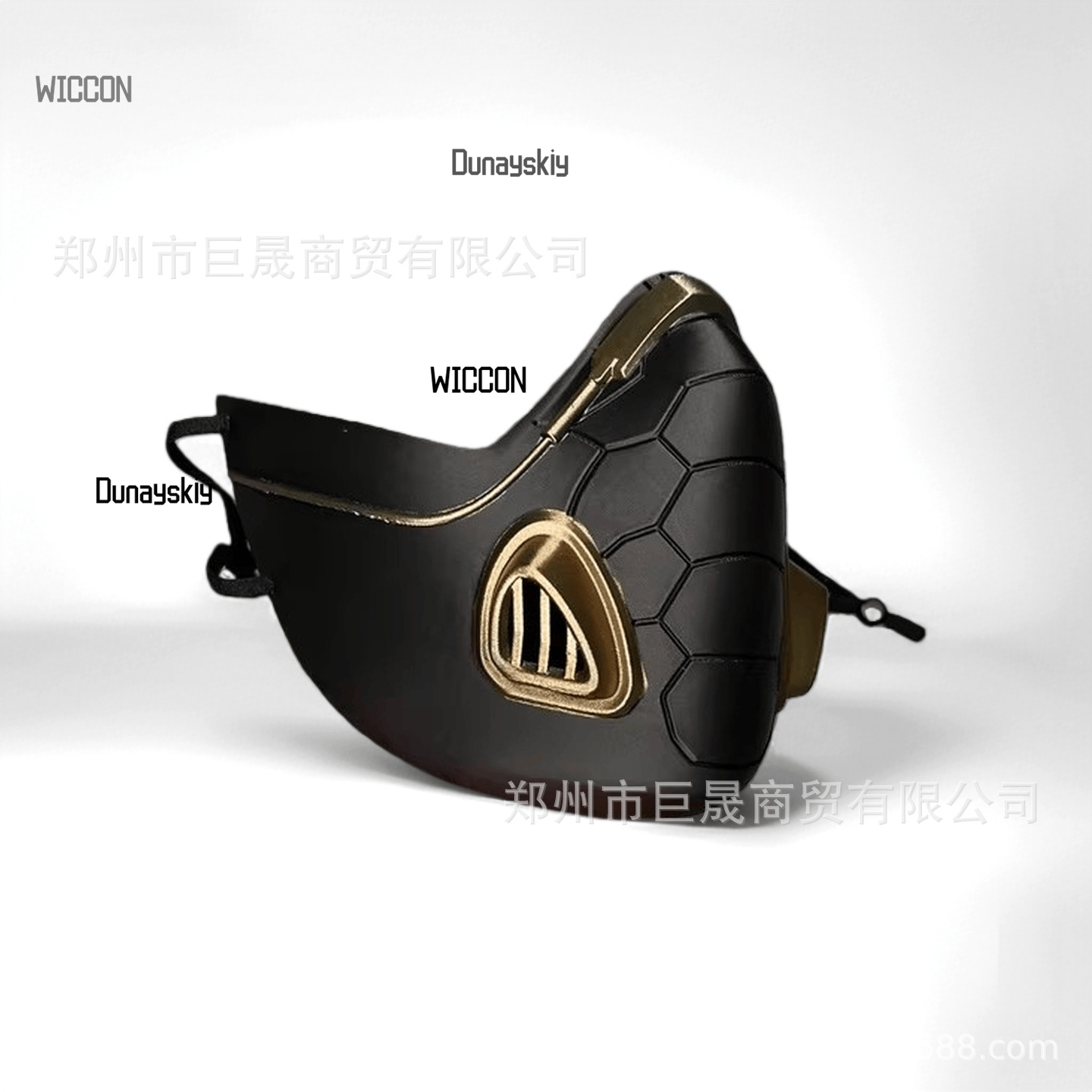 Valorant Viper Sexy Cosplay Pr - Black Face Mask Pack review and price
