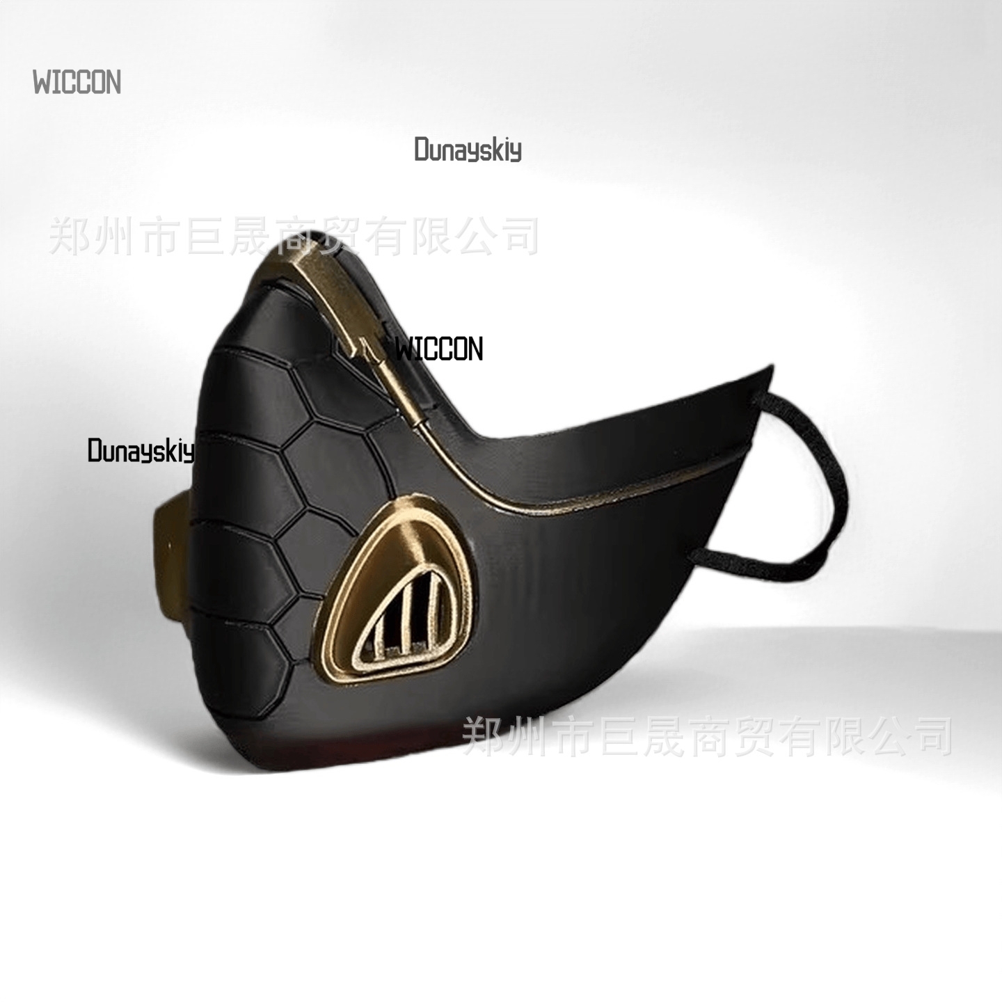 Valorant Viper Sexy Cosplay Pr - Black Face Mask Pack review and price