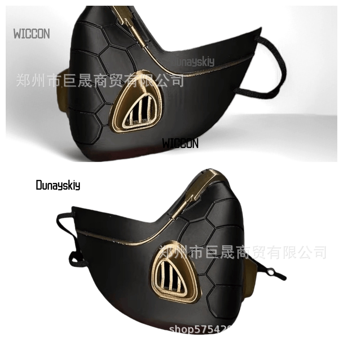 Valorant Viper Sexy Cosplay Pr - Black Face Mask Pack review and price