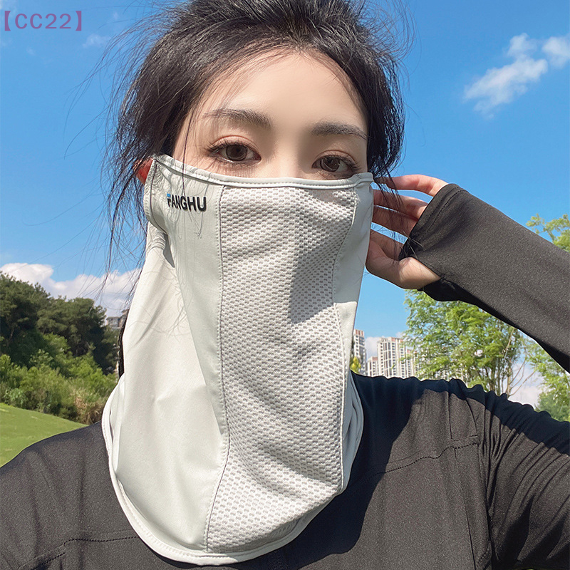 【CC22】Mesh Breathable Ear Loop - Sports Mask Breathable review and price