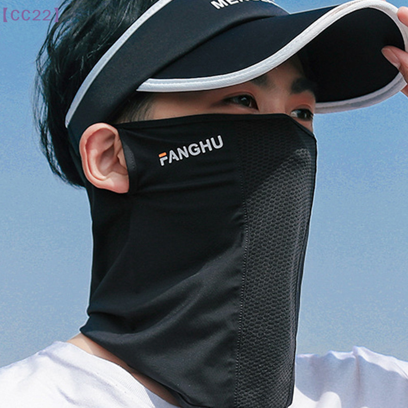 【CC22】Mesh Breathable Ear Loop - Sports Mask Breathable review and price