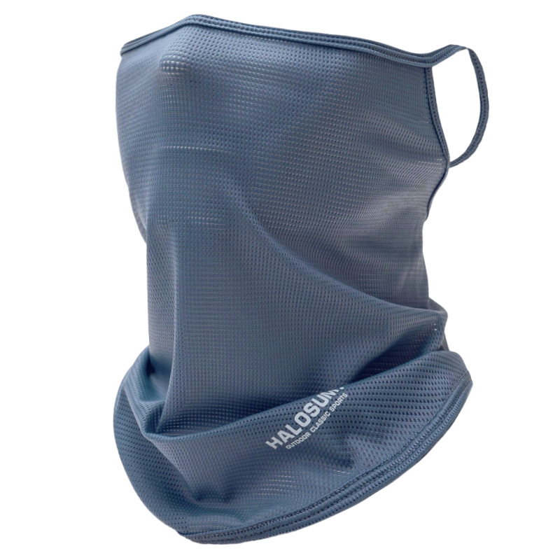Summer Ice Silk Sun Protection - Sports Mask Breathable review and price